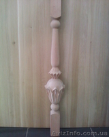 Балясины для Деревянных Лестниц - <ro>Изображение</ro><ru>Изображение</ru> #10, <ru>Объявление</ru> #1026023