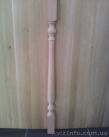 Балясины для Деревянных Лестниц - <ro>Изображение</ro><ru>Изображение</ru> #6, <ru>Объявление</ru> #1026023