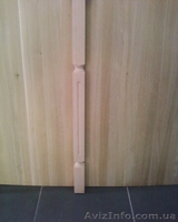 Балясины для Деревянных Лестниц - <ro>Изображение</ro><ru>Изображение</ru> #9, <ru>Объявление</ru> #1026023