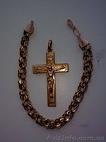 Золотой крестик - <ro>Изображение</ro><ru>Изображение</ru> #2, <ru>Объявление</ru> #1027462