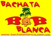 Танцы обучение Сальса, Бачата, Реггетон в Запорожье - <ro>Изображение</ro><ru>Изображение</ru> #1, <ru>Объявление</ru> #1023104