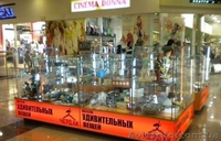 Продам торговый островок - <ro>Изображение</ro><ru>Изображение</ru> #1, <ru>Объявление</ru> #1020668