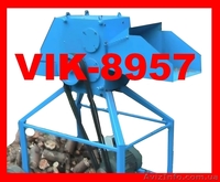 Измельчитель - дробилка  древесины Рубочник дров Веткоизмельчитель  - <ro>Изображение</ro><ru>Изображение</ru> #2, <ru>Объявление</ru> #1031309