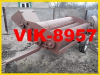 Тыквоуборочный комбайн НОВЫЙ - <ro>Изображение</ro><ru>Изображение</ru> #3, <ru>Объявление</ru> #1031303