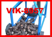 Измельчитель - дробилка  древесины Рубочник дров Веткоизмельчитель  - <ro>Изображение</ro><ru>Изображение</ru> #4, <ru>Объявление</ru> #1031309