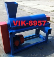 Измельчитель - дробилка  древесины Рубочник дров Веткоизмельчитель  - <ro>Изображение</ro><ru>Изображение</ru> #5, <ru>Объявление</ru> #1031309