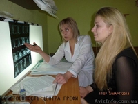 Лечение болей в спине, пояснице, шее в Запорожье - <ro>Изображение</ro><ru>Изображение</ru> #1, <ru>Объявление</ru> #155067