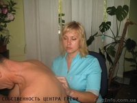 Лечение болей в спине, пояснице, шее в Запорожье - <ro>Изображение</ro><ru>Изображение</ru> #2, <ru>Объявление</ru> #155067