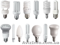 Лампы энергосберегающие в Запорожье и Украине - <ro>Изображение</ro><ru>Изображение</ru> #3, <ru>Объявление</ru> #1054474