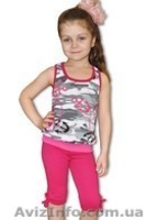 Продажа детской одежды - <ro>Изображение</ro><ru>Изображение</ru> #3, <ru>Объявление</ru> #1060082