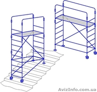 Вышки-туры передвижные на колесах высотой до 17,3 м - <ro>Изображение</ro><ru>Изображение</ru> #5, <ru>Объявление</ru> #1054417