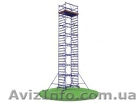 Вышки-туры передвижные на колесах высотой до 17,3 м - <ro>Изображение</ro><ru>Изображение</ru> #3, <ru>Объявление</ru> #1054417