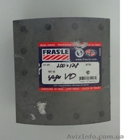 Тормозные накладки  - <ro>Изображение</ro><ru>Изображение</ru> #1, <ru>Объявление</ru> #1078930