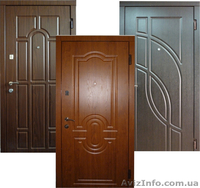 Металлические входные двери по лучшим ценам!!! - <ro>Изображение</ro><ru>Изображение</ru> #1, <ru>Объявление</ru> #1078524