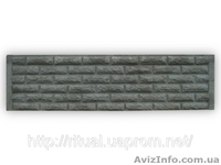 Производство еврозаборов и изделий из бетона - <ro>Изображение</ro><ru>Изображение</ru> #3, <ru>Объявление</ru> #1096009