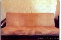 Продаю мягкую чешскую мебель " Хеда" б/у  - <ro>Изображение</ro><ru>Изображение</ru> #4, <ru>Объявление</ru> #1095444