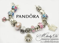 Браслет пандора - <ro>Изображение</ro><ru>Изображение</ru> #3, <ru>Объявление</ru> #987181