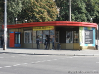 Изготовление металлических конструкций - <ro>Изображение</ro><ru>Изображение</ru> #4, <ru>Объявление</ru> #1096011