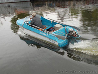 Металлическая моторная лодка Неман 2 1989' в Запорожье - <ro>Изображение</ro><ru>Изображение</ru> #2, <ru>Объявление</ru> #1109224