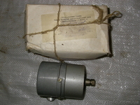 Тахогенераторы Д1ММ , Д-4 , Д-5 . - <ro>Изображение</ro><ru>Изображение</ru> #2, <ru>Объявление</ru> #1103923