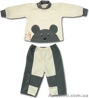 Интернет-магазин детской одежды "Одуванчики" - <ro>Изображение</ro><ru>Изображение</ru> #5, <ru>Объявление</ru> #1126146