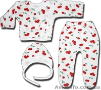 Интернет-магазин детской одежды "Одуванчики" - <ro>Изображение</ro><ru>Изображение</ru> #4, <ru>Объявление</ru> #1126146