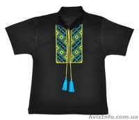 Интернет-магазин детской одежды "Одуванчики" - <ro>Изображение</ro><ru>Изображение</ru> #7, <ru>Объявление</ru> #1126146