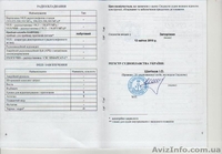 Яхта прогулочная Chaparral 320 - <ro>Изображение</ro><ru>Изображение</ru> #2, <ru>Объявление</ru> #1115678