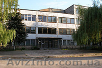  Продается производственный комплекс.! - <ro>Изображение</ro><ru>Изображение</ru> #3, <ru>Объявление</ru> #1139889