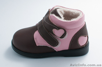 стильные туфельки от Freycoo.р.от 20 по 26 - <ro>Изображение</ro><ru>Изображение</ru> #3, <ru>Объявление</ru> #1135358