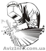 Сварочные работы, металлоконструкции в Запорожье. - <ro>Изображение</ro><ru>Изображение</ru> #5, <ru>Объявление</ru> #1148796