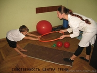 ЛФК для детей в Запорожье. - <ro>Изображение</ro><ru>Изображение</ru> #1, <ru>Объявление</ru> #1149008