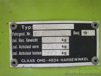 33.Компания Harvesto продает Зерноуборочный комбайн  CLAAS DOMINATOR 76 - <ro>Изображение</ro><ru>Изображение</ru> #7, <ru>Объявление</ru> #1151423