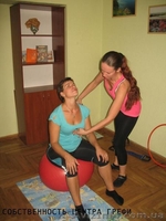 Оксисайз, индивидуальные и малогрупповые занятия в Запорожье. - <ro>Изображение</ro><ru>Изображение</ru> #1, <ru>Объявление</ru> #1150661