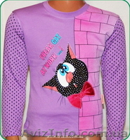 Подростковая яркая одежда мелким оптом - <ro>Изображение</ro><ru>Изображение</ru> #1, <ru>Объявление</ru> #1143508