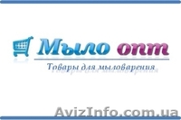 Полисорбат-80 - Мыловарение - <ro>Изображение</ro><ru>Изображение</ru> #3, <ru>Объявление</ru> #1142648