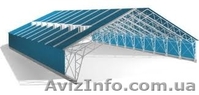 металлоконструкции, фермы, навесы, модульные конструкции - <ro>Изображение</ro><ru>Изображение</ru> #3, <ru>Объявление</ru> #1164808