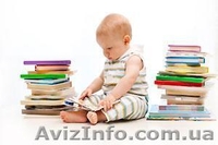 услуги полиграфии, полиграфическая продукция - <ro>Изображение</ro><ru>Изображение</ru> #3, <ru>Объявление</ru> #1164916