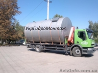 Подземные, наземные, резервуары, емкости, изготовление резервуаров Запорожье - <ro>Изображение</ro><ru>Изображение</ru> #1, <ru>Объявление</ru> #1159888