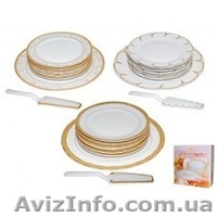 Столовая и кухонная посуда на любой вкус - <ro>Изображение</ro><ru>Изображение</ru> #1, <ru>Объявление</ru> #1172340