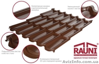 Металлочерепица, профнастил, гладкий лист - <ro>Изображение</ro><ru>Изображение</ru> #2, <ru>Объявление</ru> #1180556