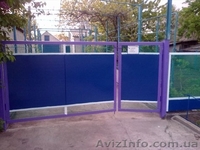 Продам дом Богатыревка 2,5км от г Запорожья хозяин - <ro>Изображение</ro><ru>Изображение</ru> #2, <ru>Объявление</ru> #1180933