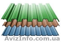 Продам профнастил кровельный, потолочный, стеновой. - <ro>Изображение</ro><ru>Изображение</ru> #6, <ru>Объявление</ru> #1181110