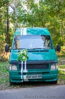 Пассажирские перевозки,торжества,туры по Украине - <ro>Изображение</ro><ru>Изображение</ru> #5, <ru>Объявление</ru> #1176316