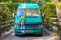 Пассажирские перевозки,торжества,туры по Украине - <ro>Изображение</ro><ru>Изображение</ru> #1, <ru>Объявление</ru> #1176316