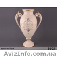 Столовая и кухонная посуда на любой вкус - <ro>Изображение</ro><ru>Изображение</ru> #6, <ru>Объявление</ru> #1172340