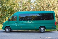 Пассажирские перевозки,торжества,туры по Украине - <ro>Изображение</ro><ru>Изображение</ru> #8, <ru>Объявление</ru> #1176316