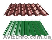 Продам профнастил кровельный, потолочный, стеновой. - <ro>Изображение</ro><ru>Изображение</ru> #9, <ru>Объявление</ru> #1181110