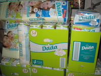 Памперсы  Подгузники  підгузники DADA  - <ro>Изображение</ro><ru>Изображение</ru> #2, <ru>Объявление</ru> #1197026