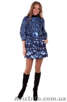 Сукні, пальта та взуття на ваш смак із нової cвіжої кoлекціі.   - <ro>Изображение</ro><ru>Изображение</ru> #4, <ru>Объявление</ru> #1219668